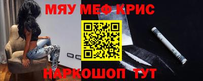 героин Ангарск
