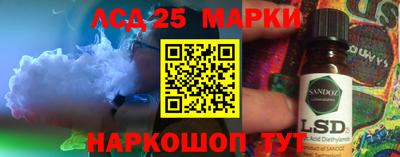 героин Ангарск