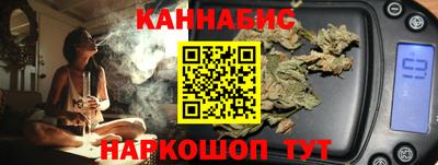 молекула духа Анжеро-Судженск