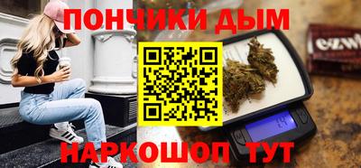 героин Ангарск