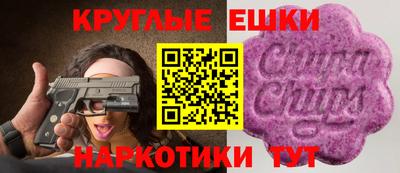 героин Ангарск