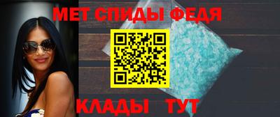 героин Ангарск