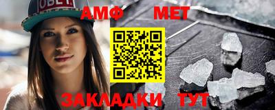 героин Ангарск